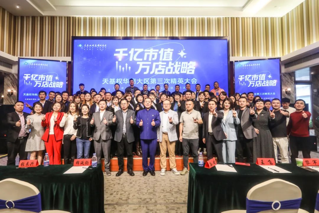 微信图片_20240308101101.jpg