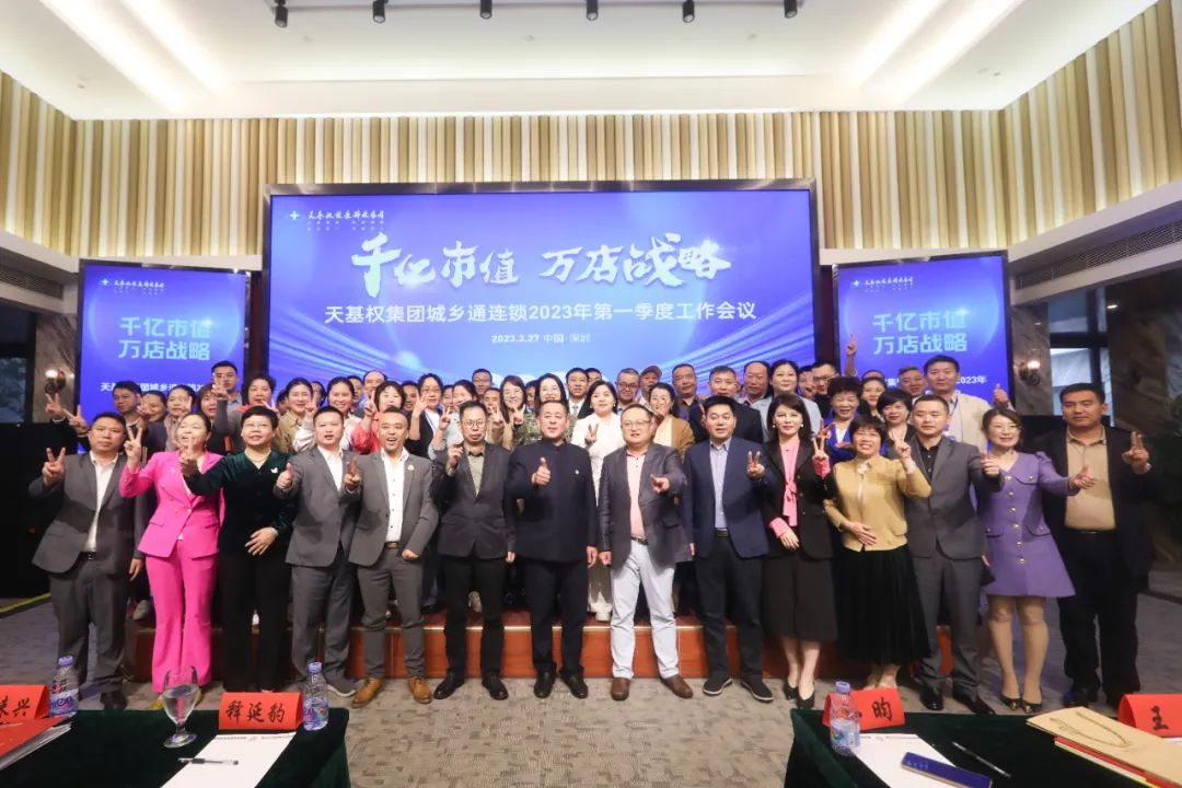 微信图片_20240308101104.jpg