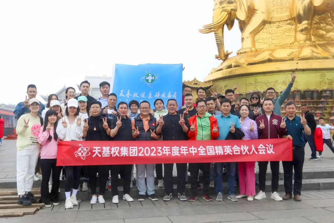 微信图片_20240308101106.jpg