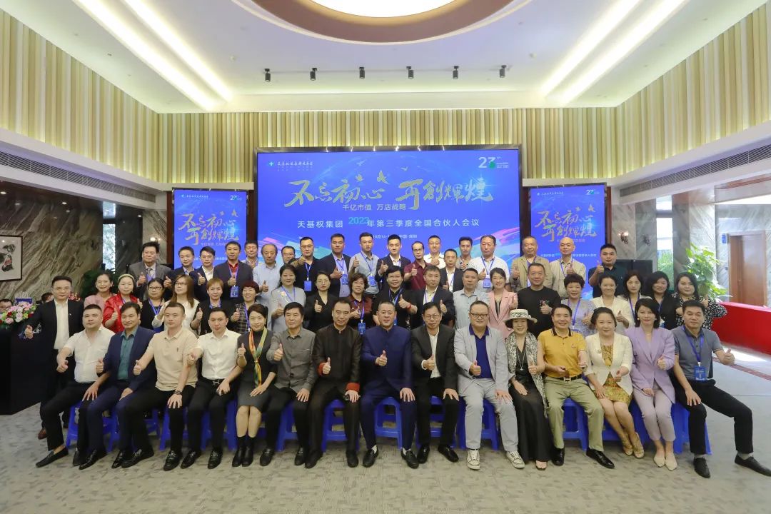 微信图片_20240308101108.jpg