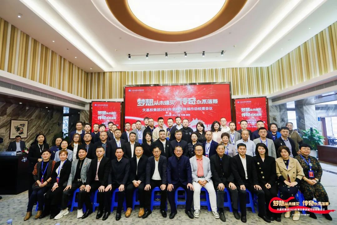 微信图片_20240308101110.jpg