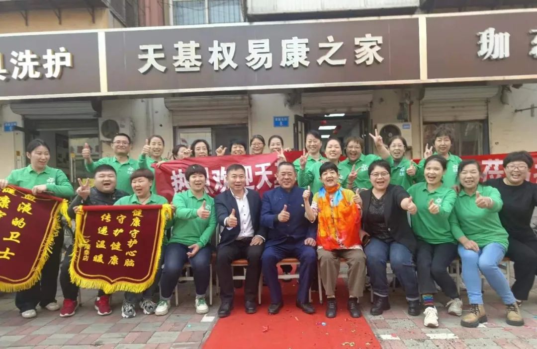 微信图片_20240308101113.jpg