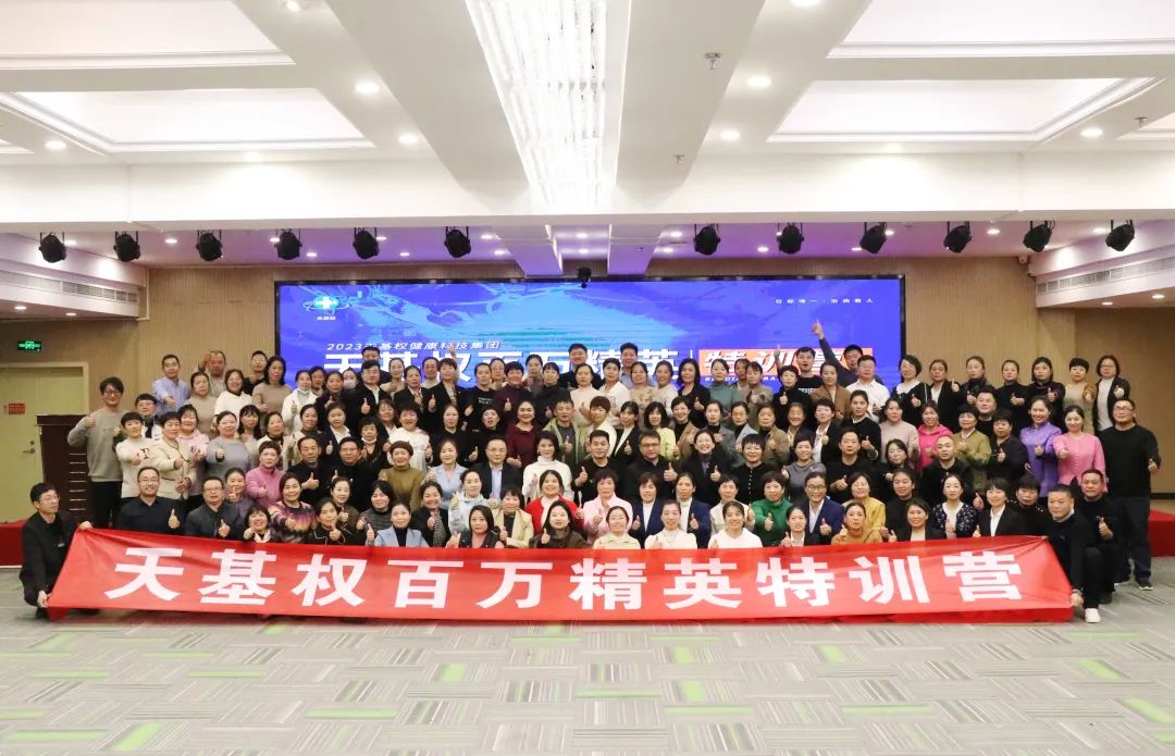 微信图片_20240308101118.jpg