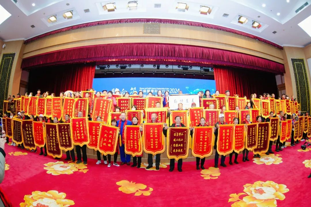 微信图片_20240308101120.jpg