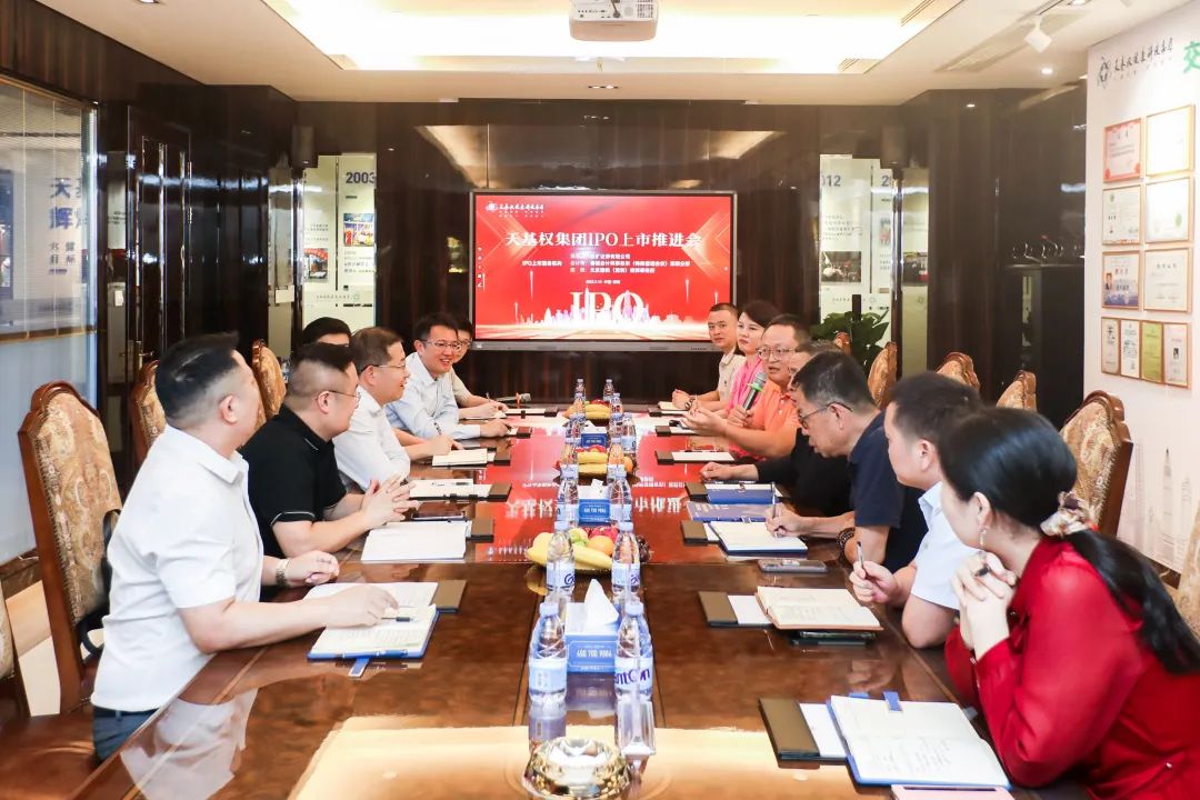 微信图片_20240308101123.jpg