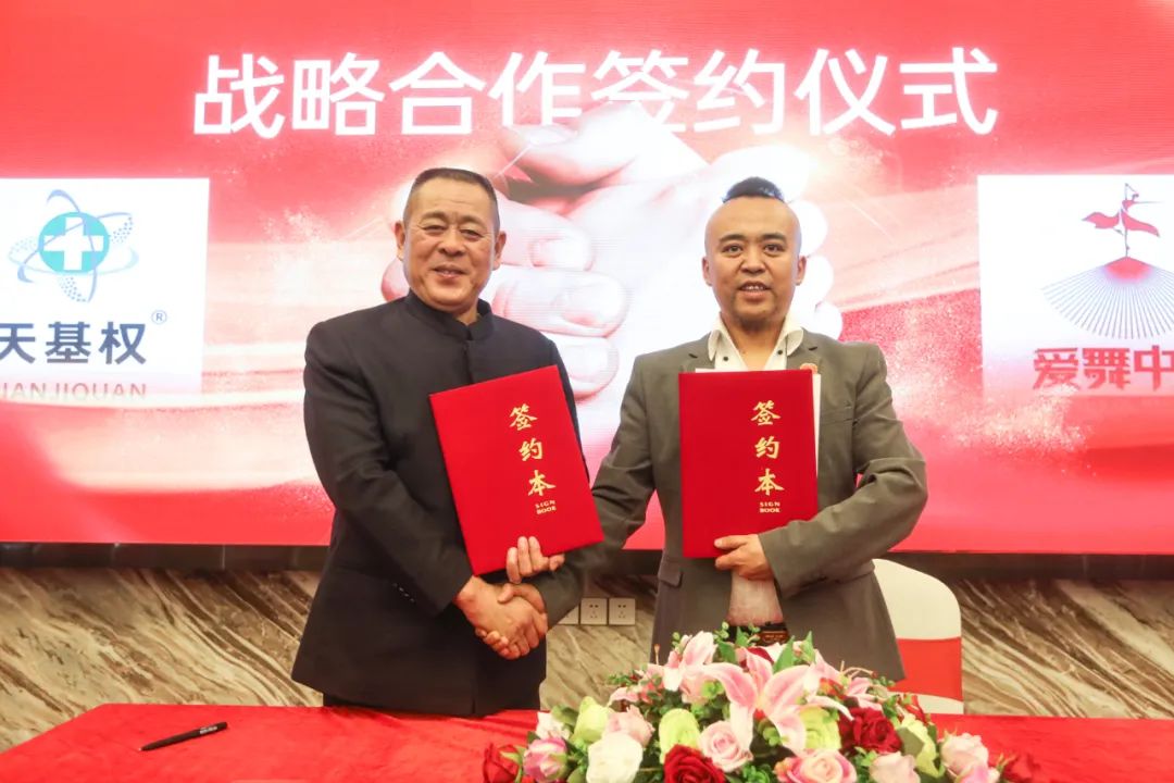 微信图片_20240308101142.jpg