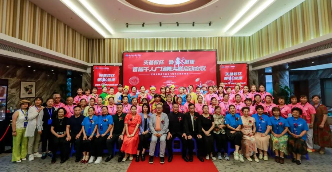 微信图片_20240308101148.jpg