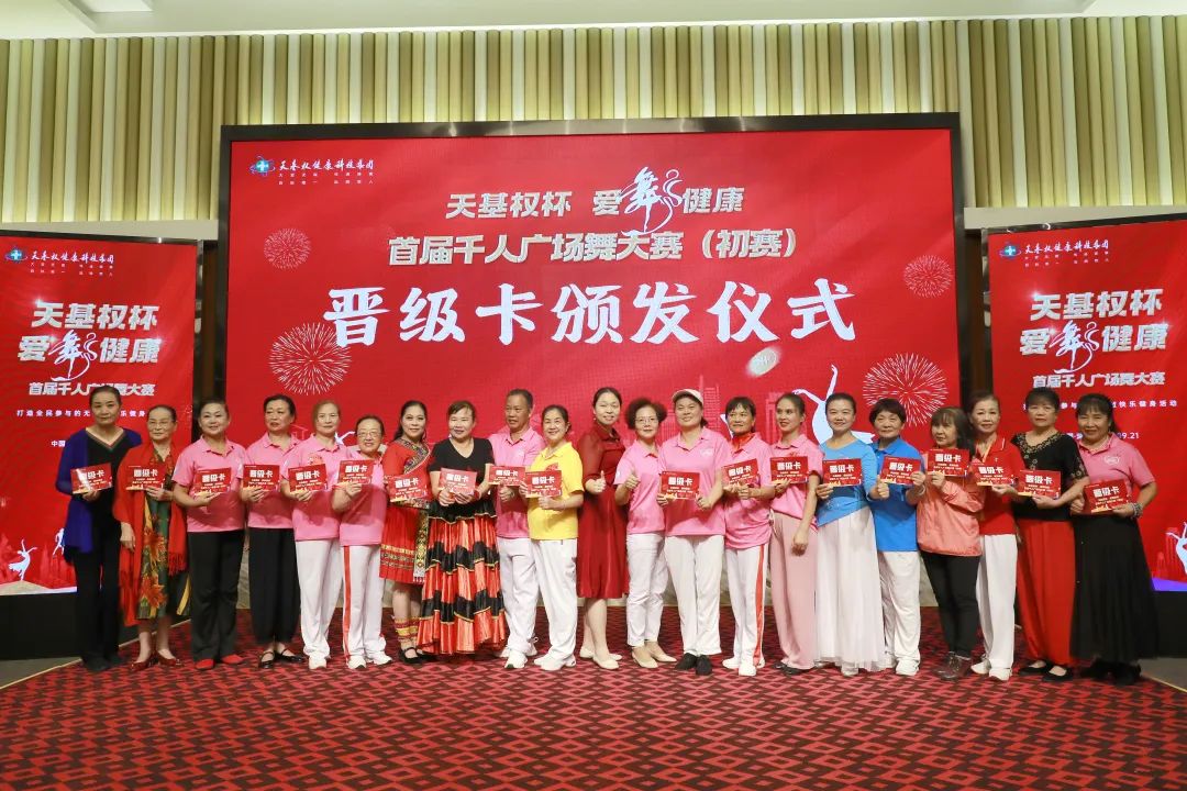 微信图片_20240308101151.jpg