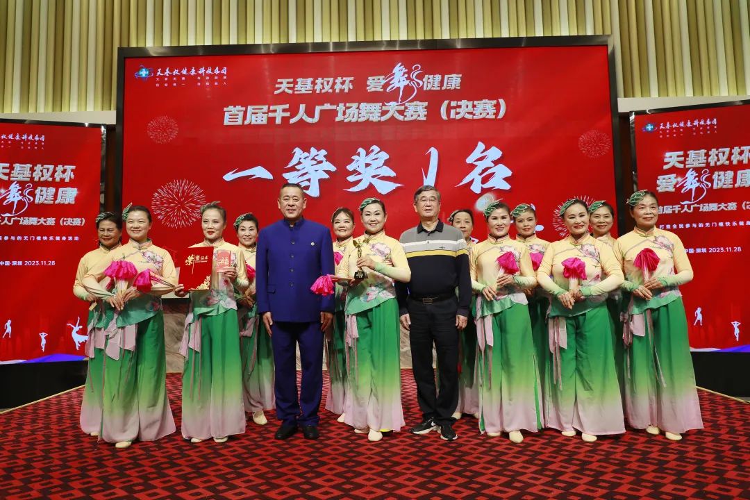 微信图片_20240308101156.jpg