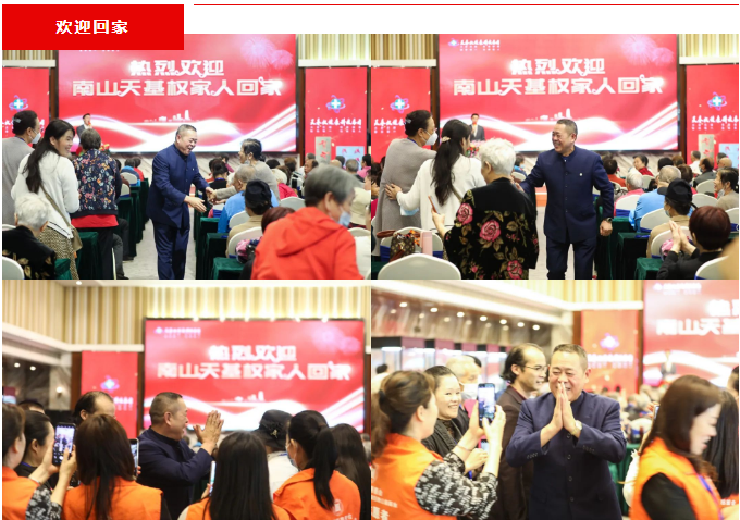 微信图片_20240308101203.png