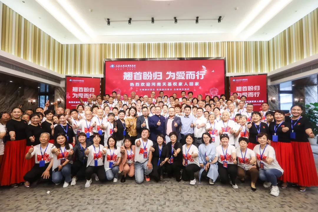 微信图片_20240308101205.jpg