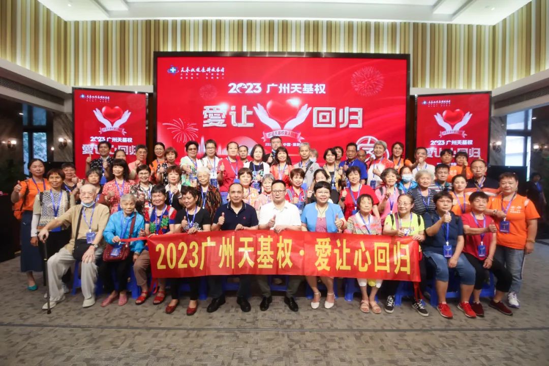 微信图片_20240308101212.jpg