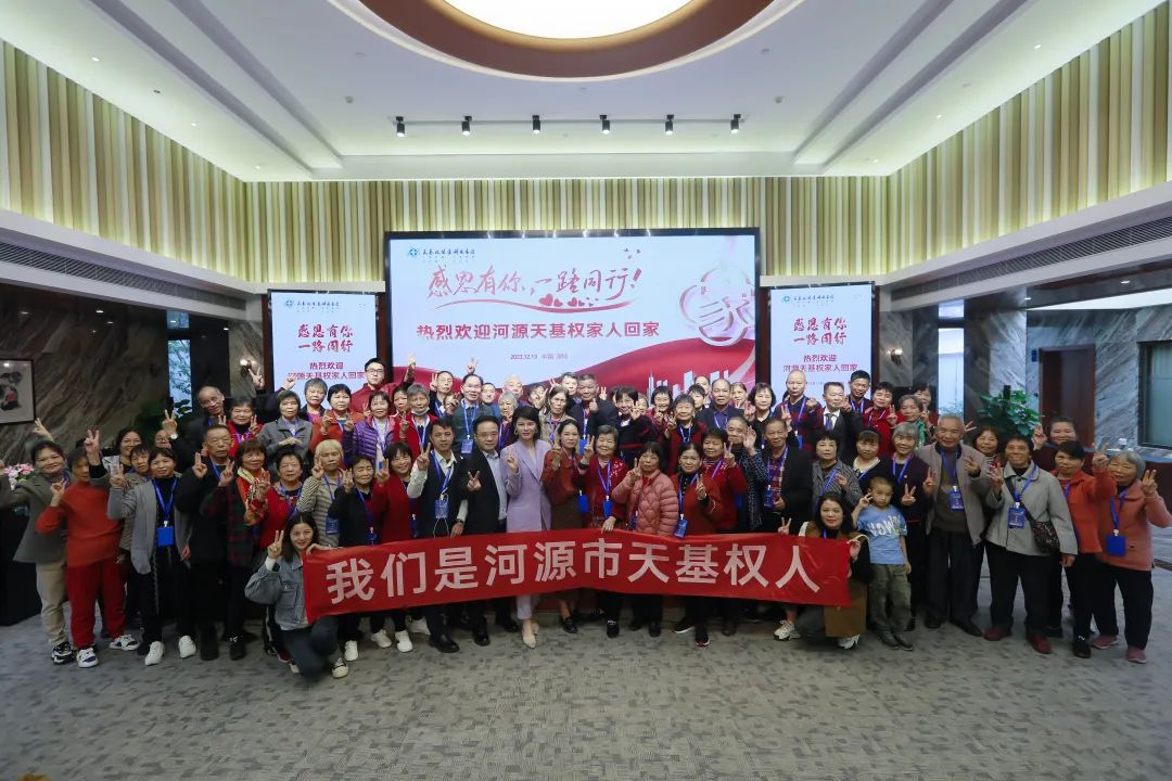 微信图片_20240308101216.jpg