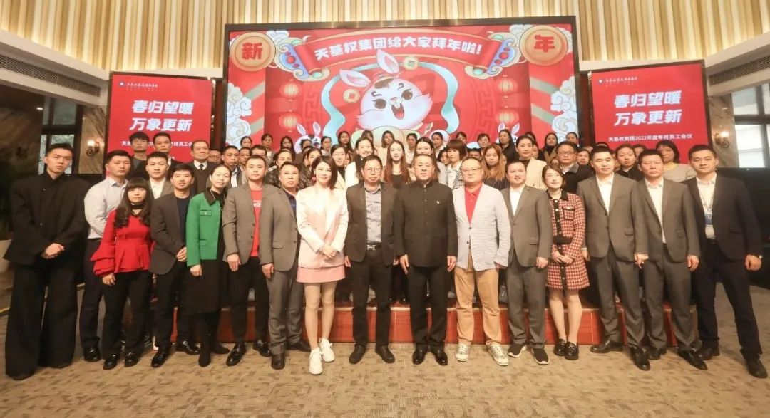 微信图片_20240308101219.jpg