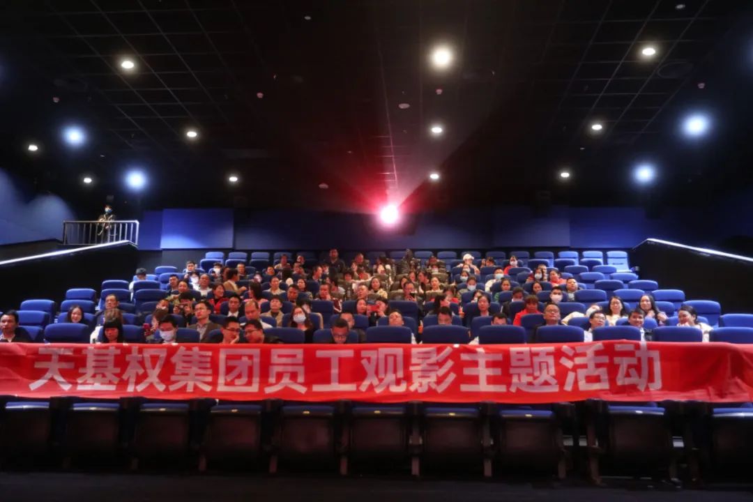 微信图片_20240308101225.jpg