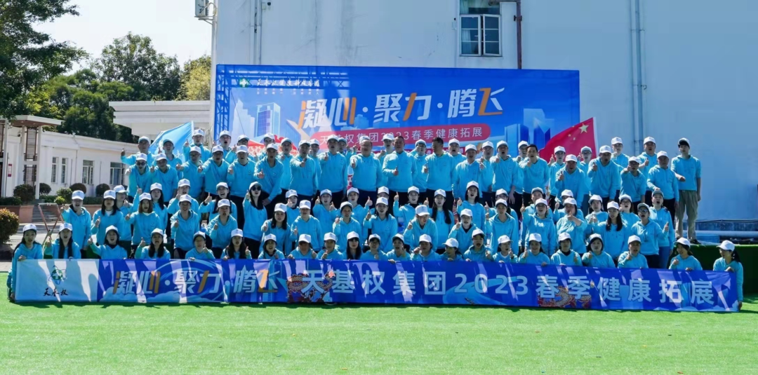 微信图片_20240308101227.png