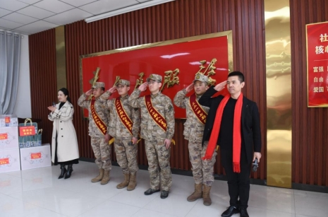 微信截图_20240308131438.jpg