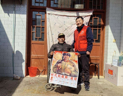 微信截图_20240308131706.jpg