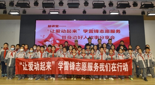 微信截图_20240309113824.jpg