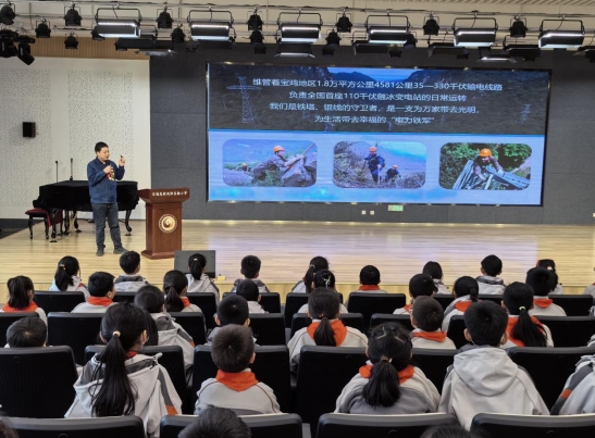 微信截图_20240309113857.jpg
