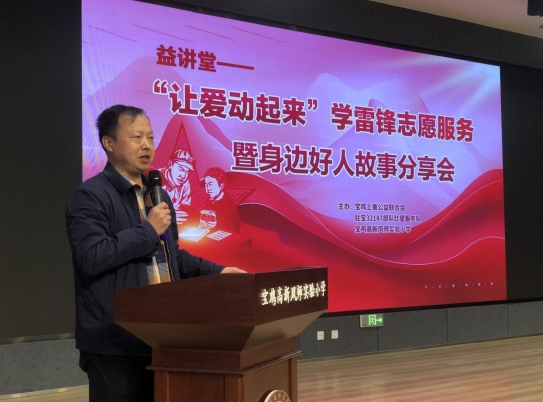 微信截图_20240309113923.jpg