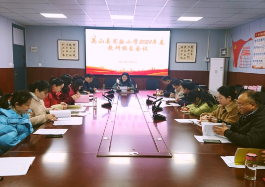 微信截图_20240309123515.jpg
