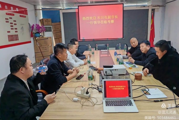 微信截图_20240309182257.jpg