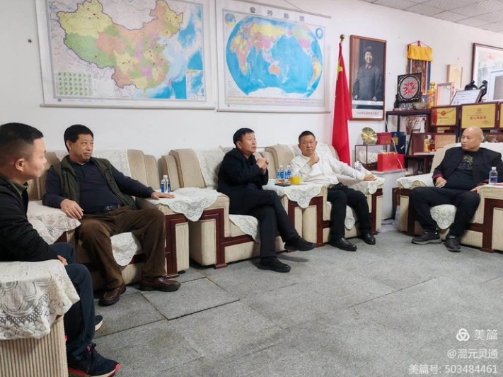 微信截图_20240309182310.jpg