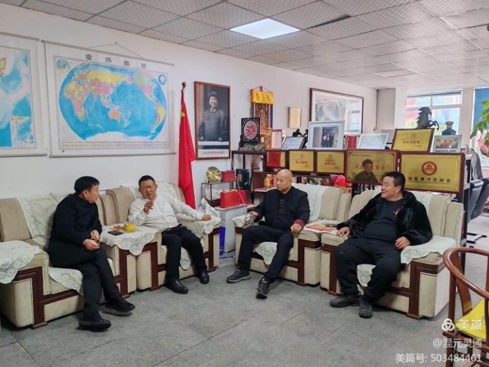 微信截图_20240309182325.jpg