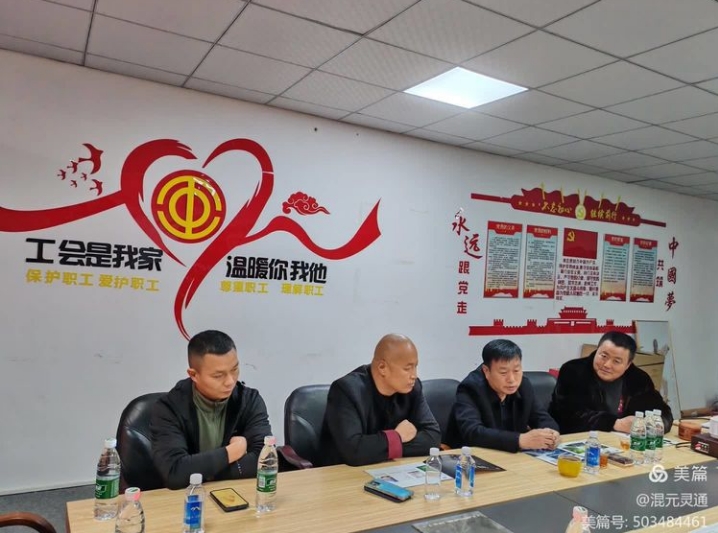 微信截图_20240309182337.jpg