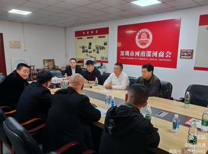 微信截图_20240309182349.jpg