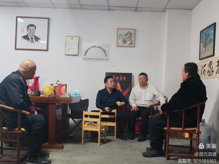 微信截图_20240309182410.jpg