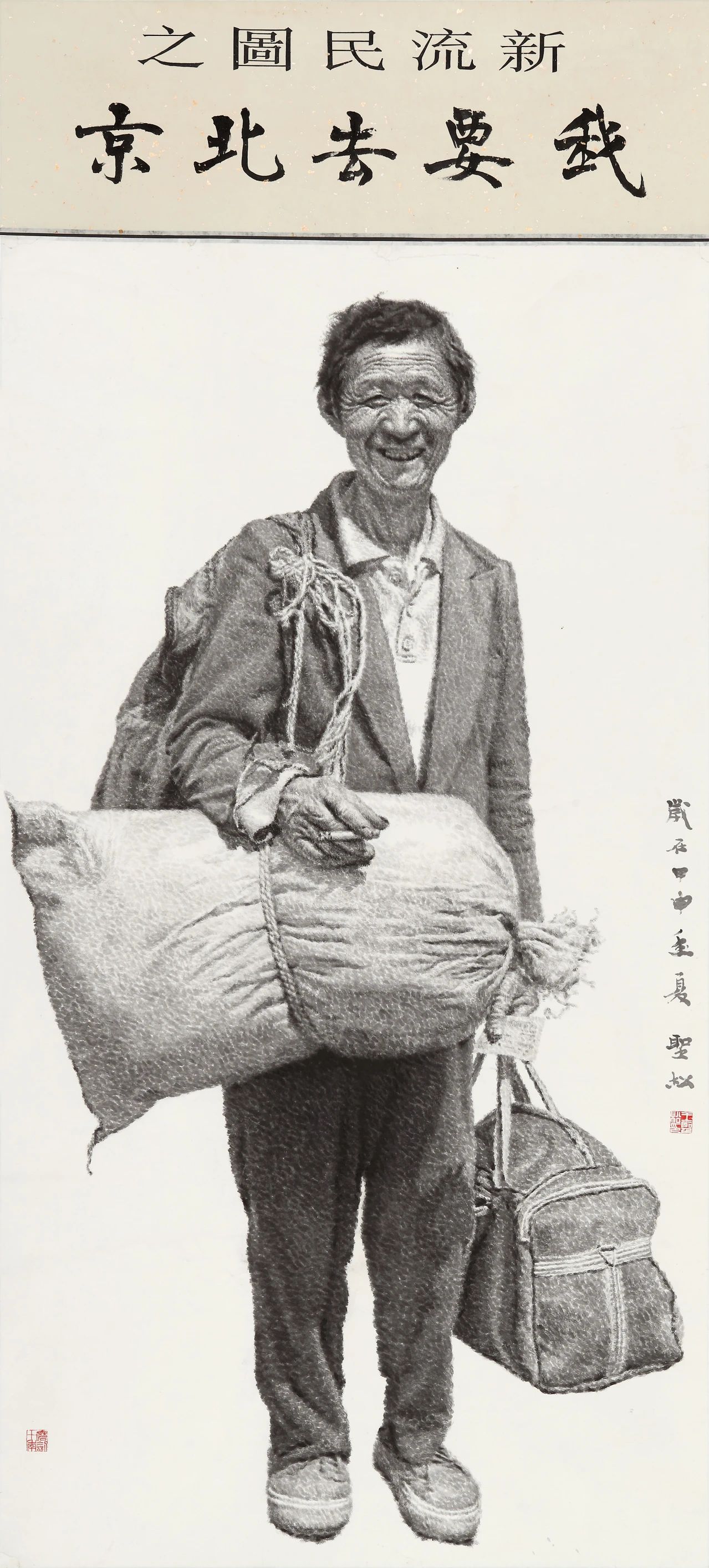 微信图片_20240311121524.jpg