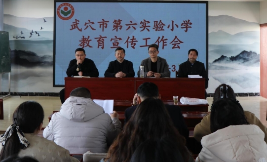 微信截图_20240313092142.jpg