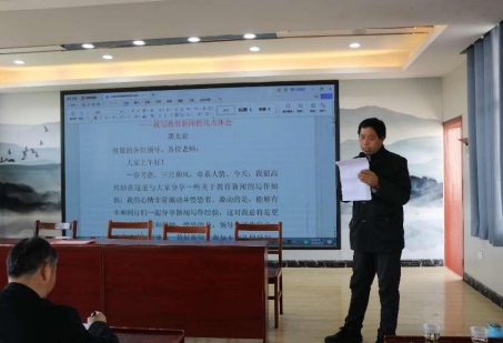 微信截图_20240313092200.jpg