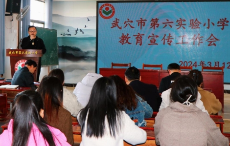 微信截图_20240313092210.jpg
