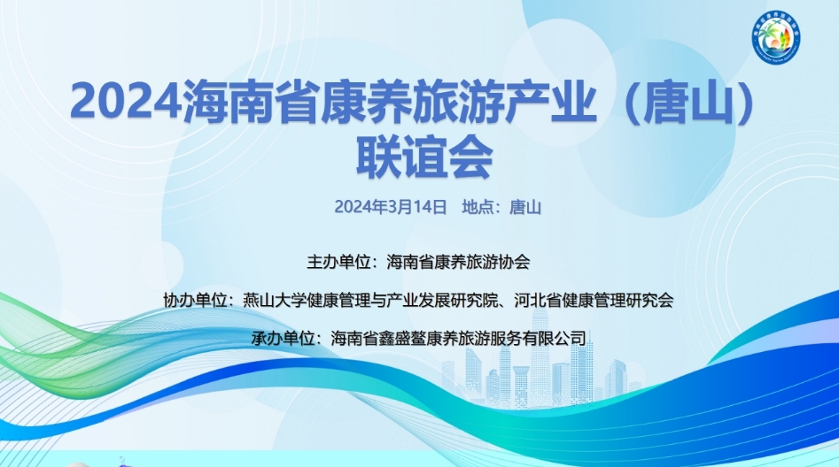 微信截图_20240314220032.jpg