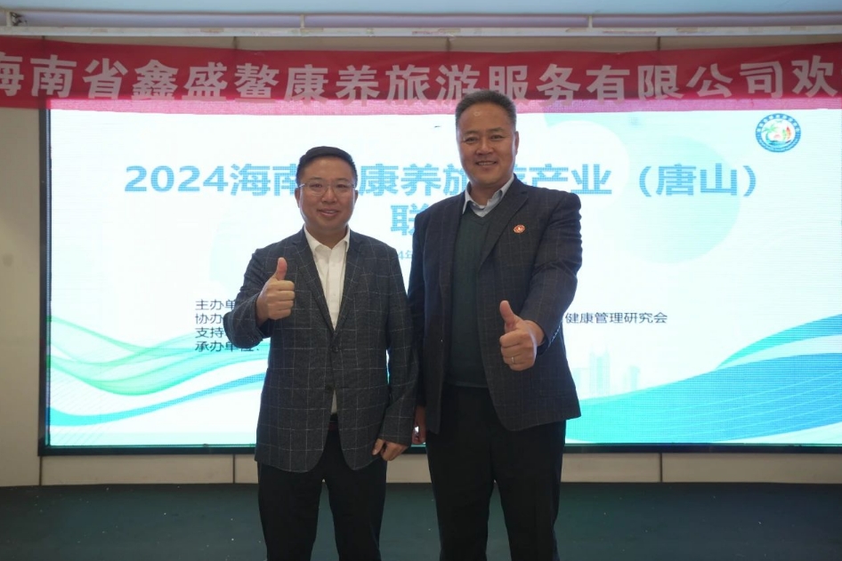 微信截图_20240314220041.jpg