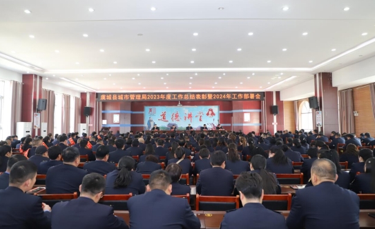 微信截图_20240316084051.jpg