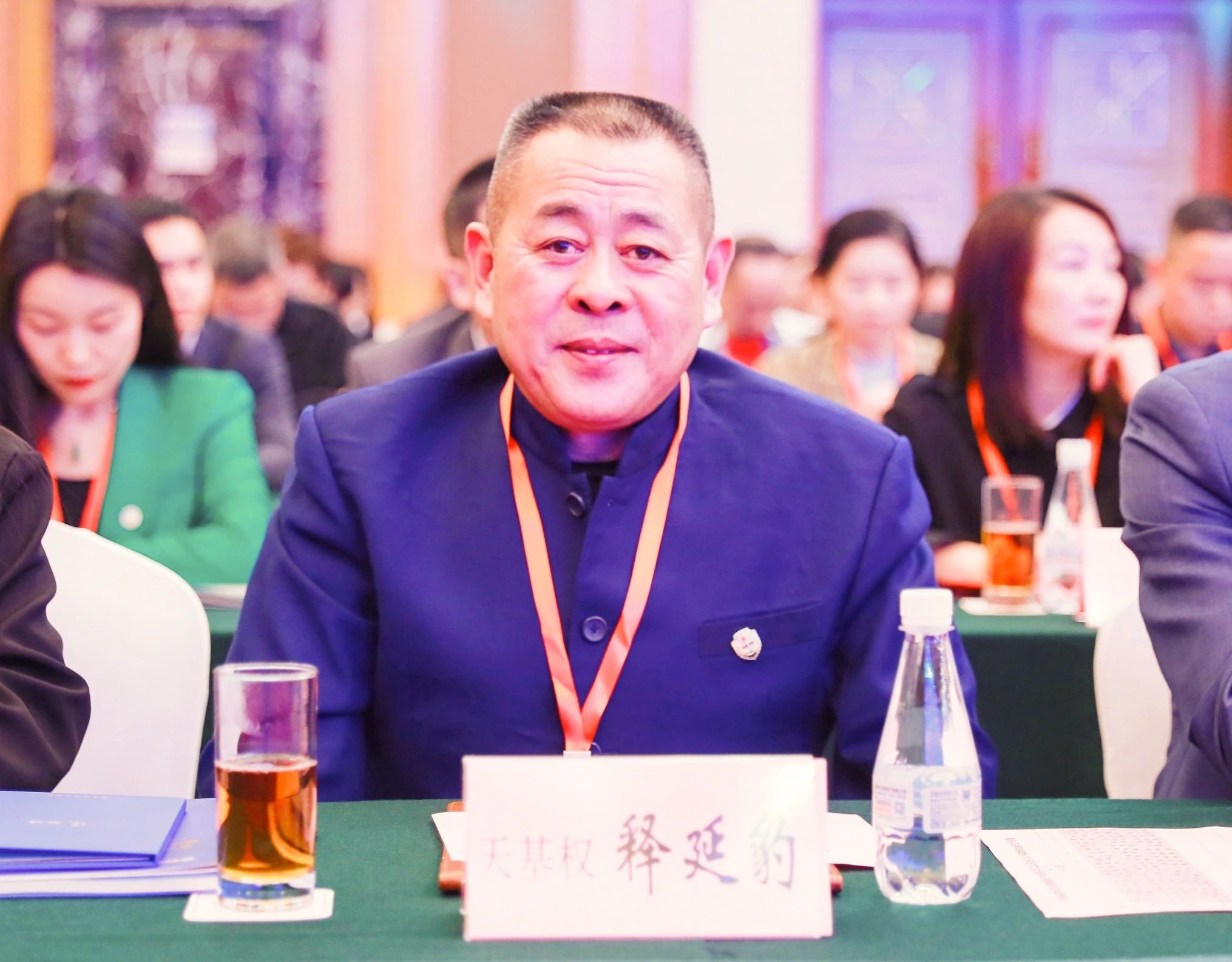 微信图片_20240317085941.jpg