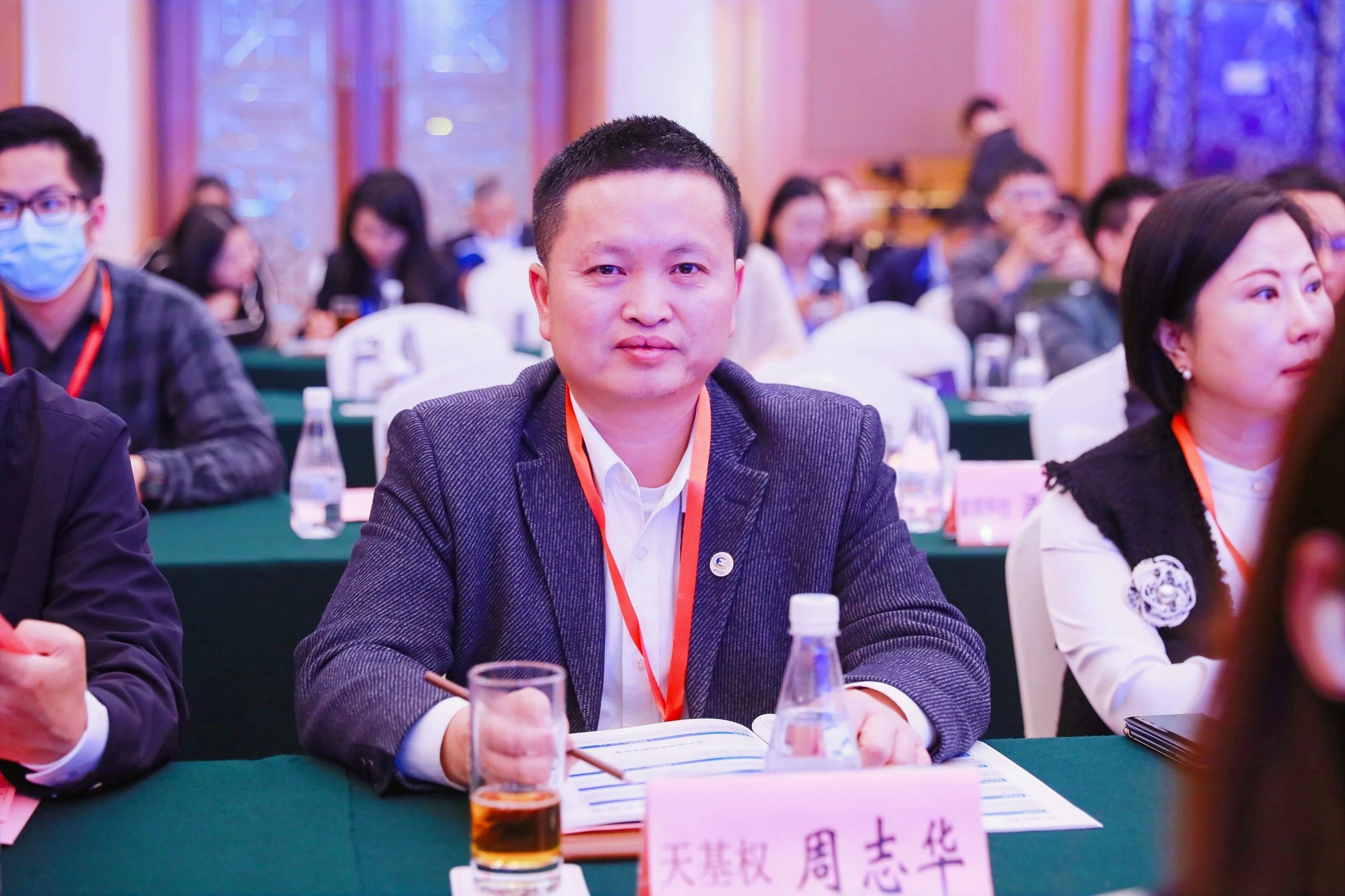 微信图片_20240317085944.jpg