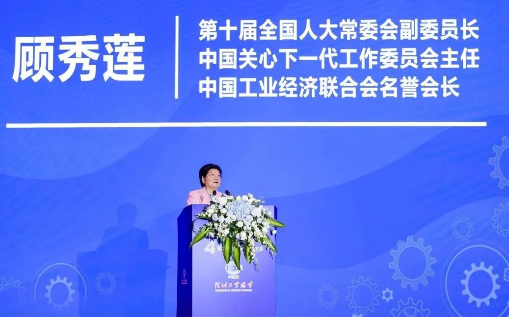 微信图片_20240317085952.jpg