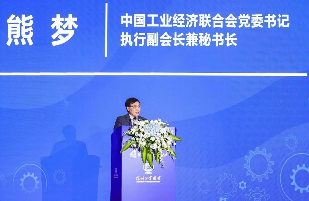 微信图片_20240317085954.jpg