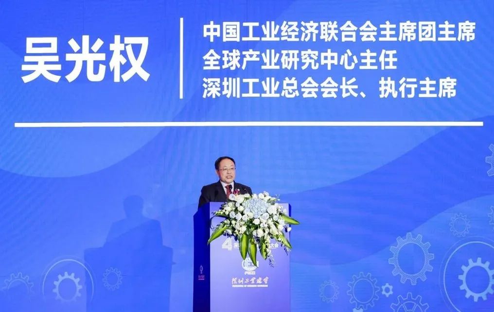 微信图片_20240317085956.jpg