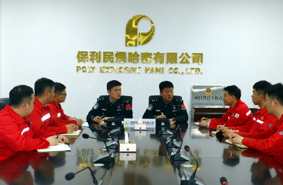 微信截图_20240321182414.jpg