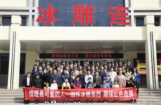 微信截图_20240331185205.jpg