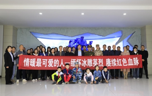 微信截图_20240331185237.jpg