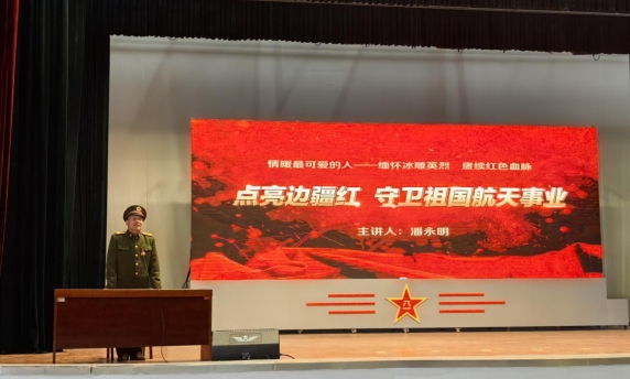 微信截图_20240331185358.jpg