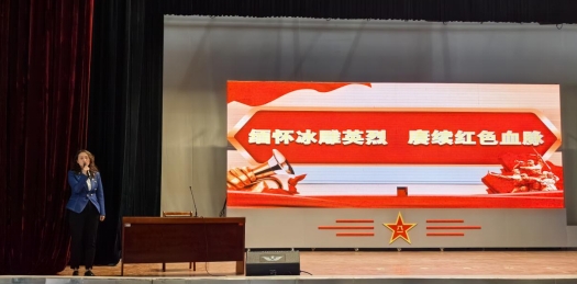 微信截图_20240331185415.jpg