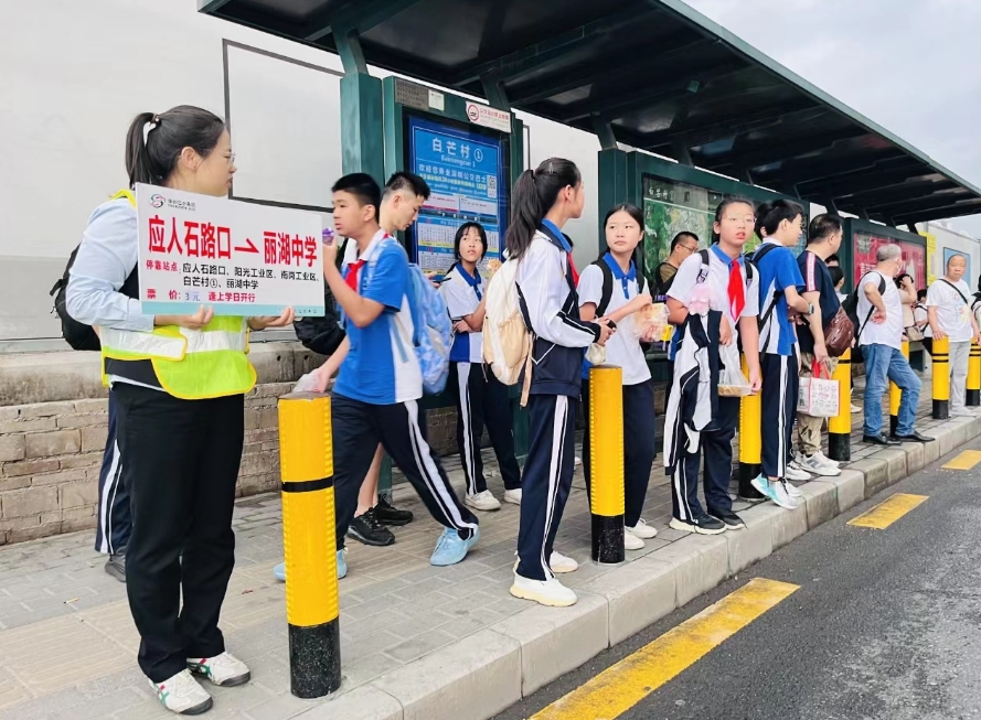 微信截图_20240401171127.jpg